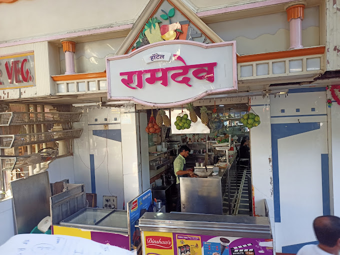 Ramdev hotel pure veg
