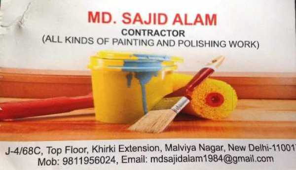 Sajid Painting Contractor