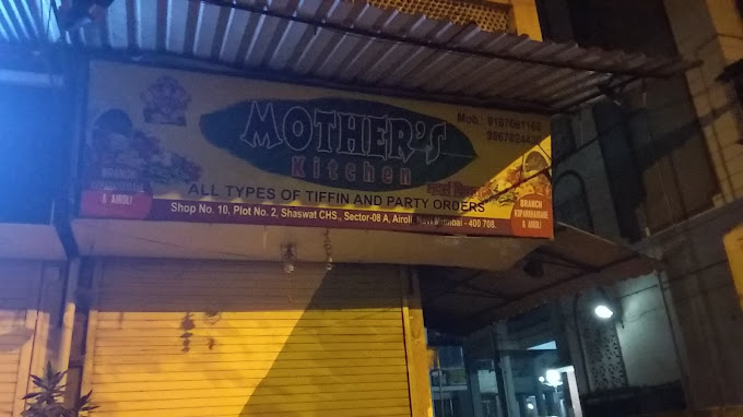 Mothers kitchen